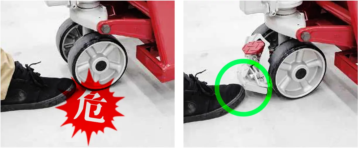 ビシャモンのパーキングブレーキは車輪による足の巻き込み事故を防止する役割もあります