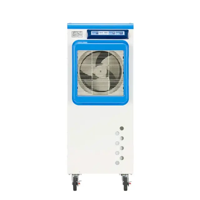 熱中症対策 静岡精機 SHIZUOKA RKF306 気化式冷風機