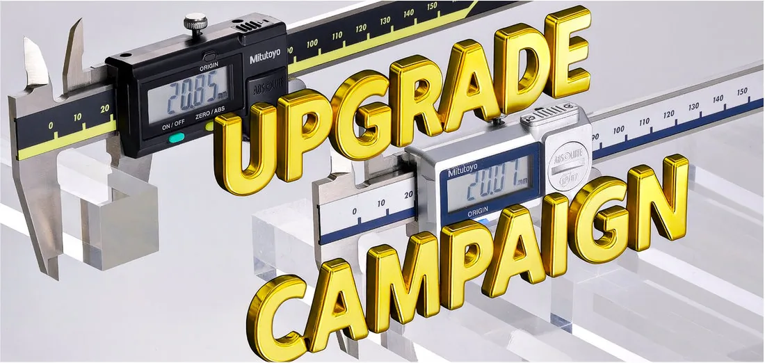 MITUTOYO ミツトヨ アップグレードキャンペーン