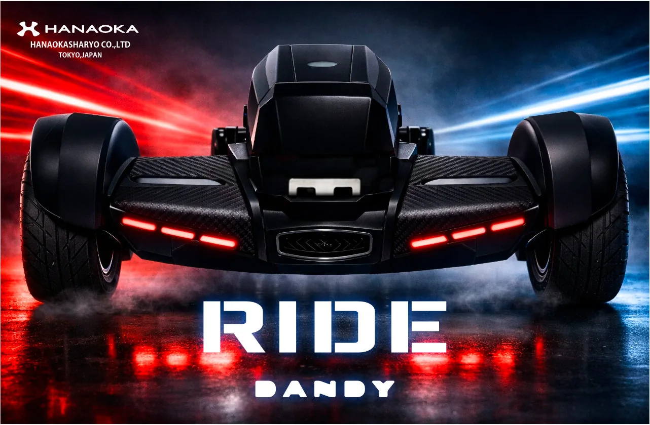 花岡車輌 RIDE（台車用電動二輪スクーター）と DANDY Xシリーズの組み合わせ