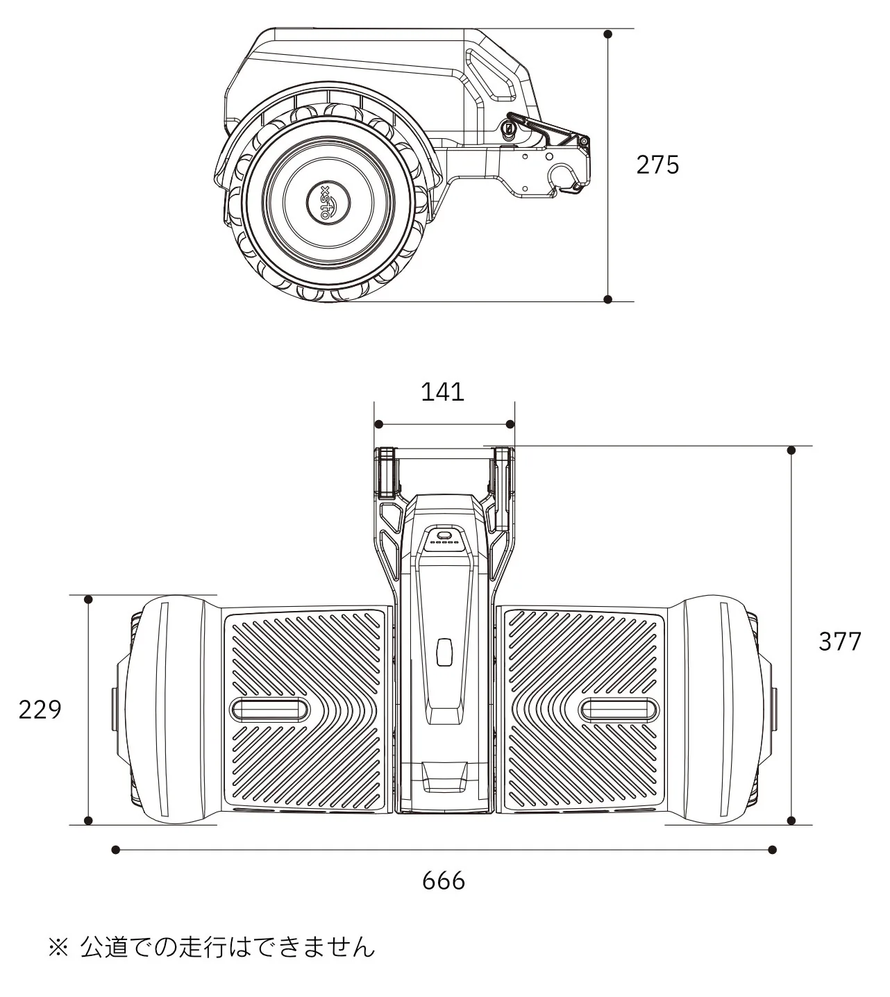hanaoka台車に取り付ける電動二輪RIDEの詳細サイズ図面
