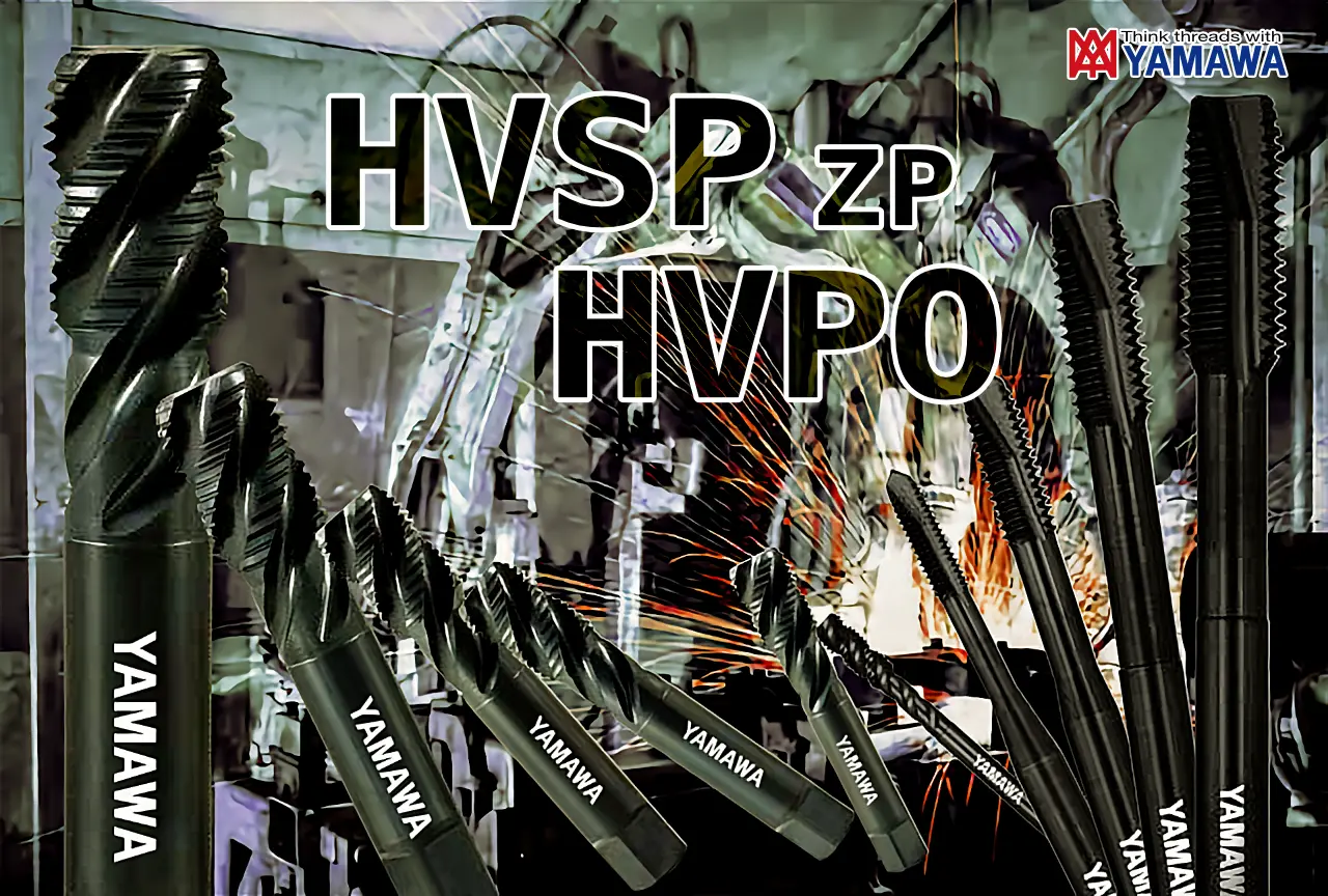 YAMAWA - スチール用ハイブリッドバリュー スパイラル ポイントタップ HVSP HVPO