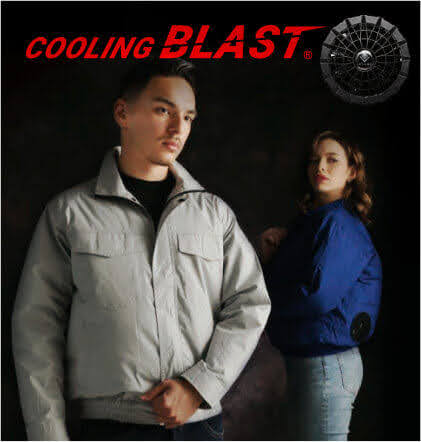 linxas-coolingblast®