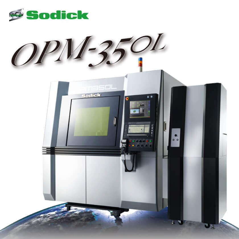 Sodick OPM-350L